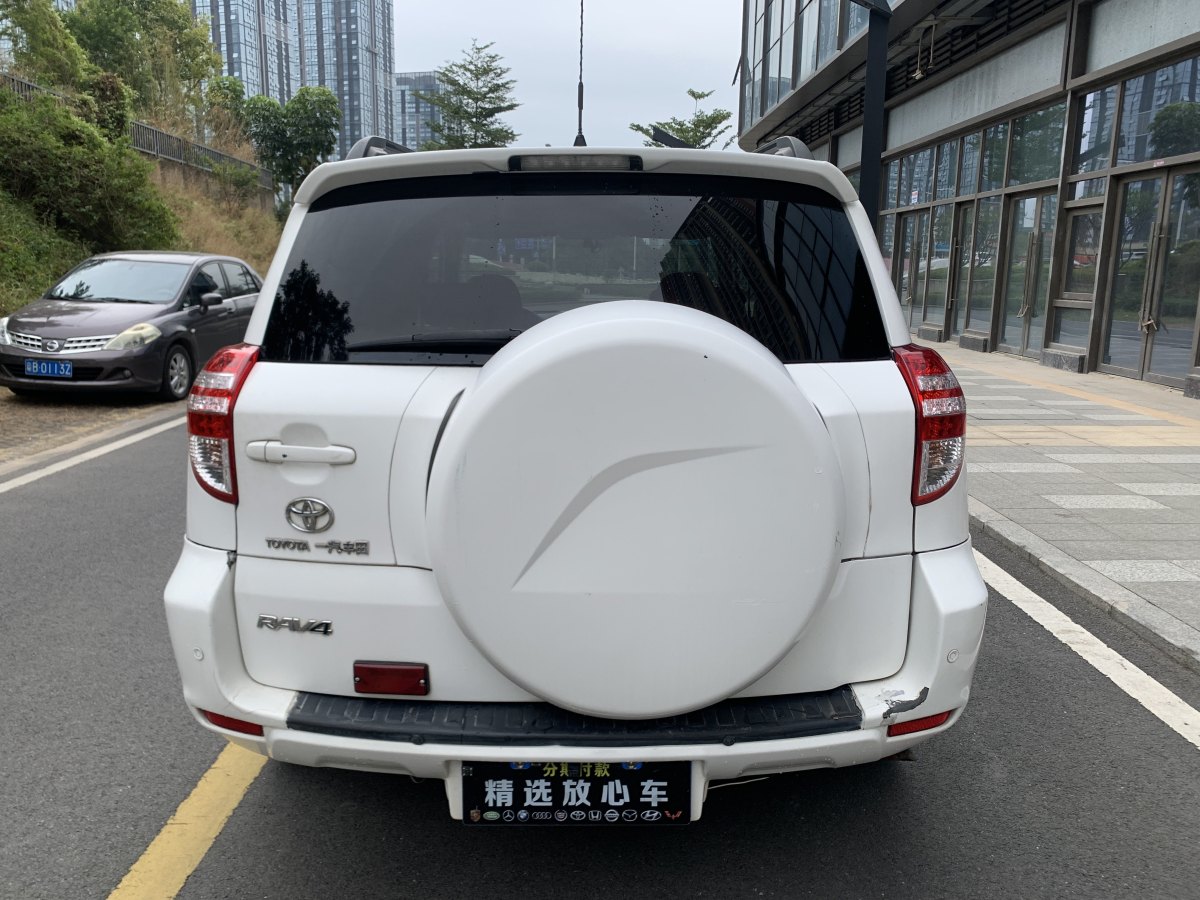 豐田 RAV4  2019款 榮放 2.0L CVT兩驅(qū)先鋒版圖片