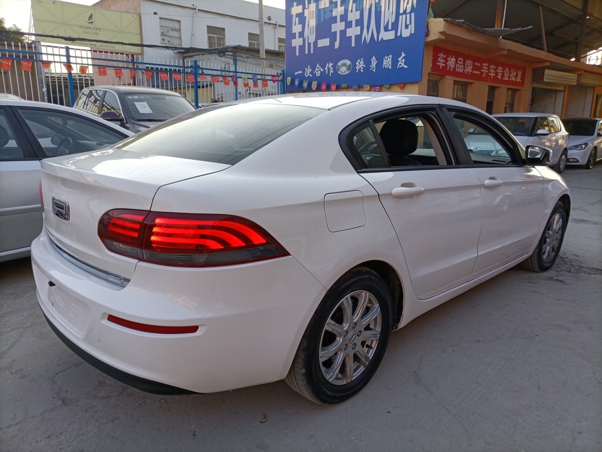 观致 观致3 2018款 三厢 1.6l 自动领先型图片