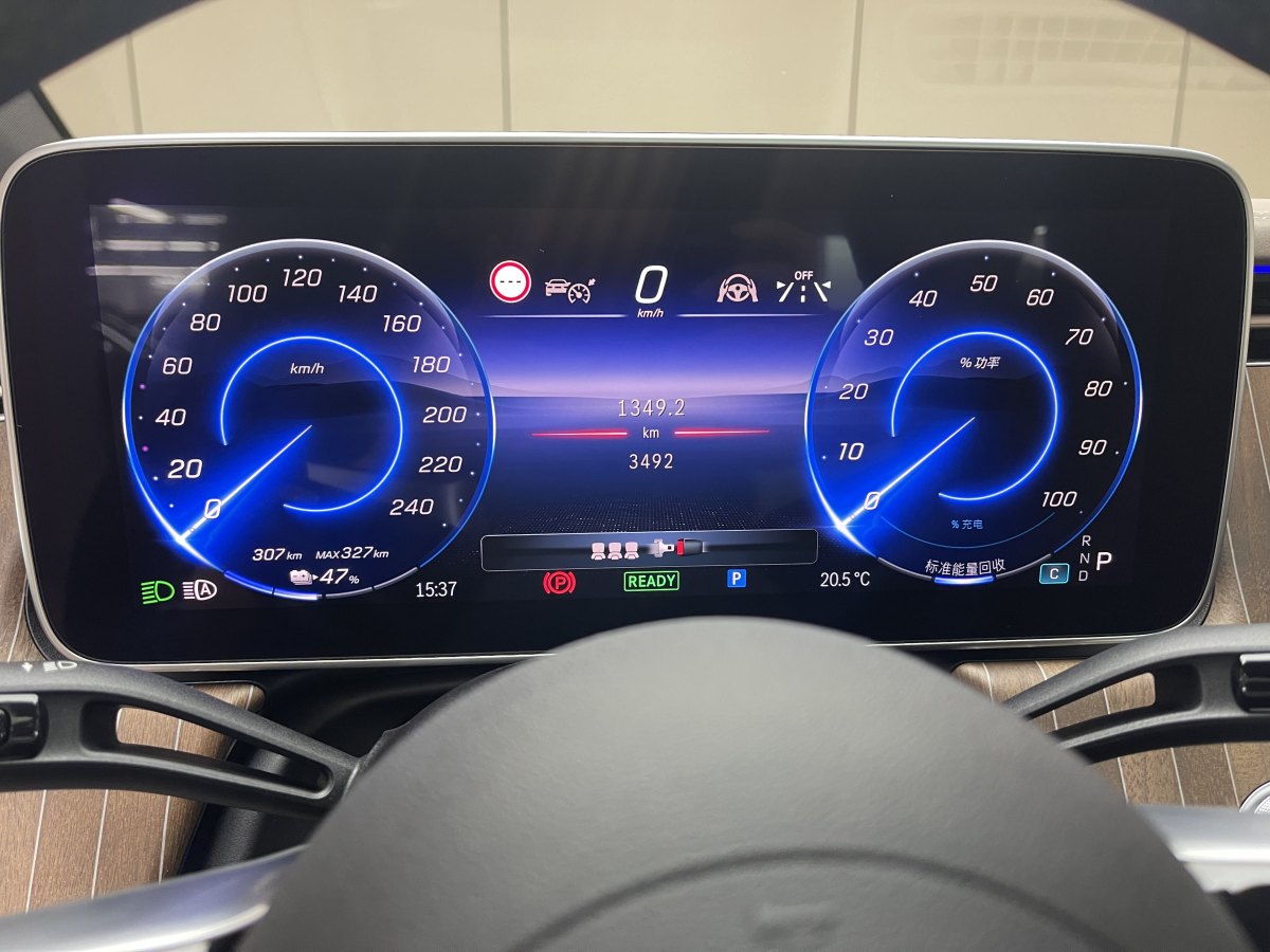 奔馳 奔馳EQE SUV  2024款 500 4MATIC 豪華版圖片