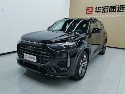 2023年10月 奥迪 奥迪Q6 45 TFSI quattro 齐云型 飞骑套装图片