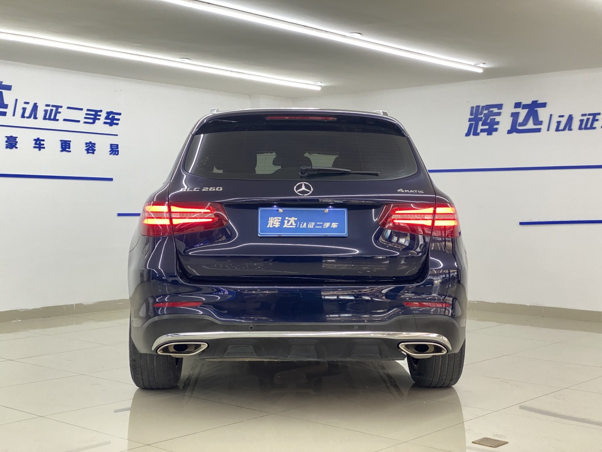 奔馳 奔馳GLC  2018款 改款 GLC 260 4MATIC 豪華型圖片