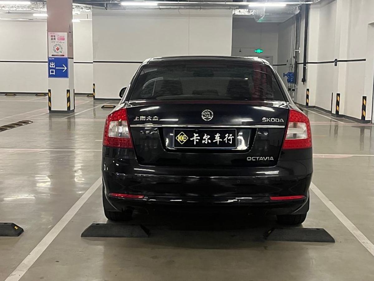 斯柯達(dá) 明銳  2014款 1.6L 自動逸俊版圖片