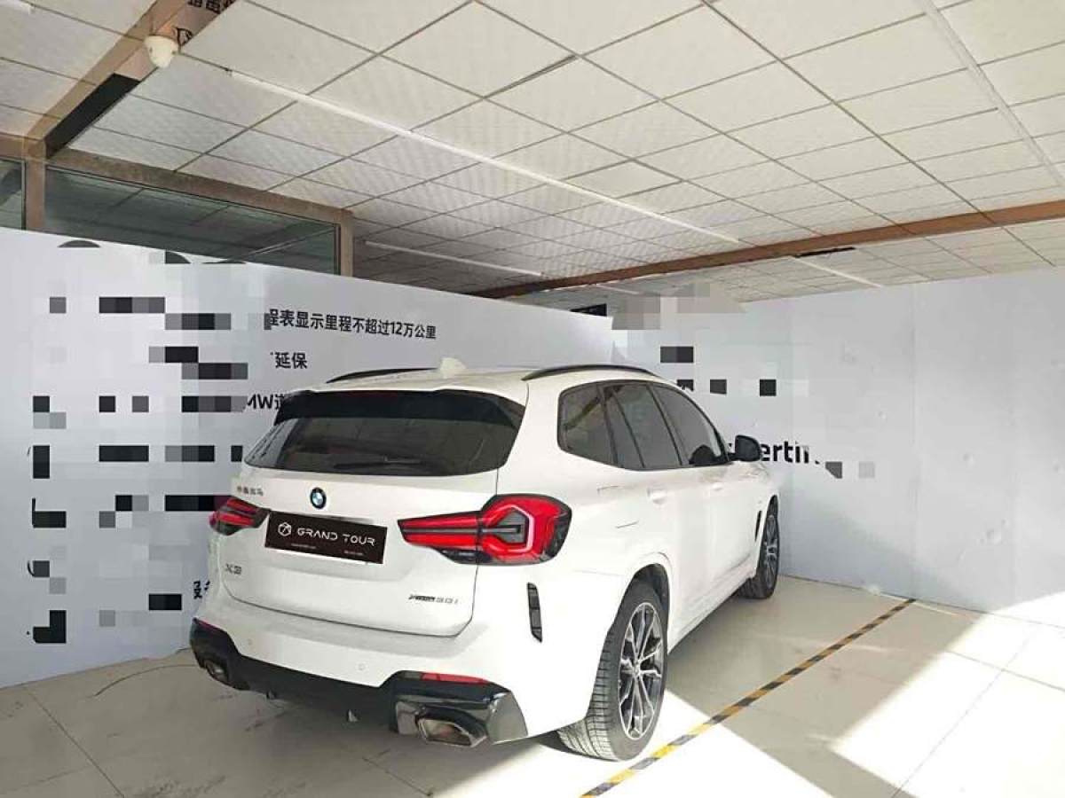 寶馬 寶馬X3  2022款 xDrive30i 領(lǐng)先型 M曜夜套裝圖片