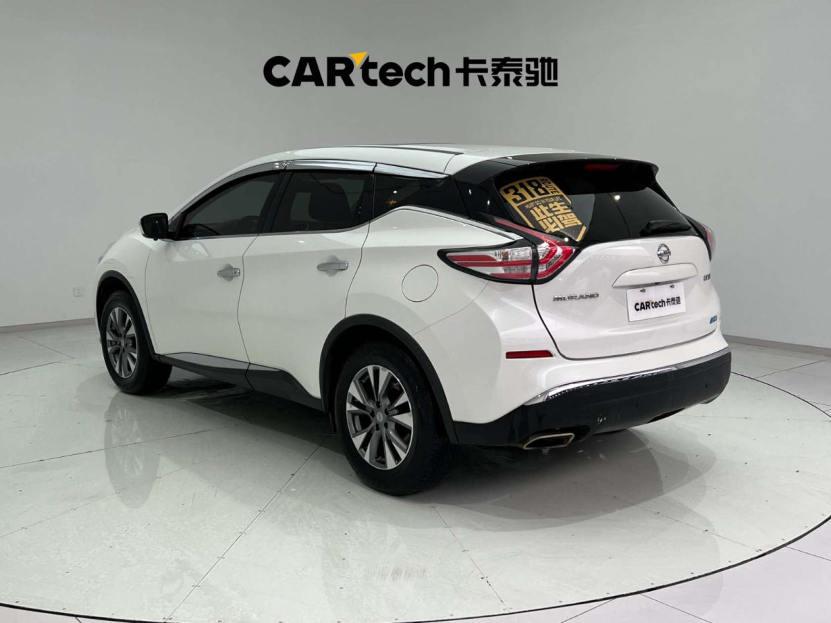 日產(chǎn) 樓蘭  2015款 2.5L XL 兩驅(qū)智尚版圖片