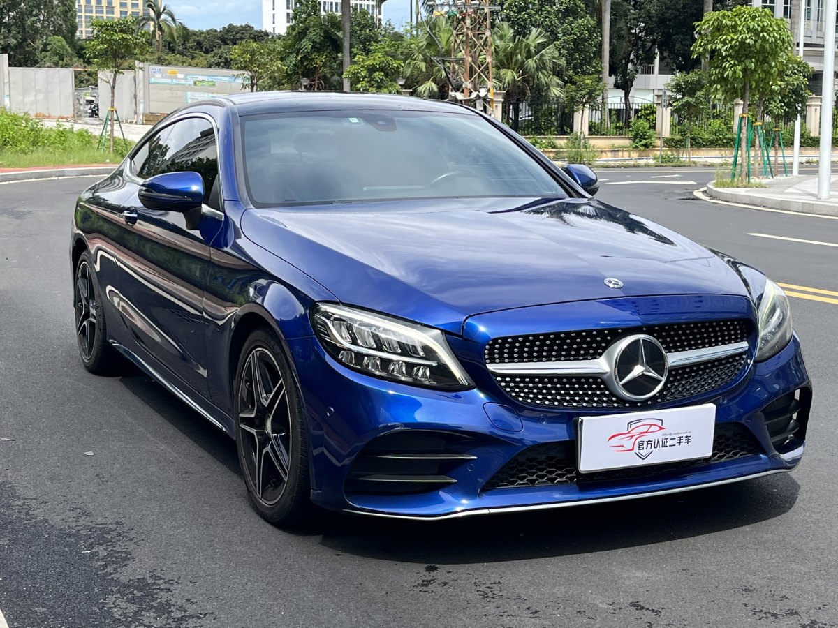 奔馳 奔馳C級  2020款 C 260 轎跑車圖片