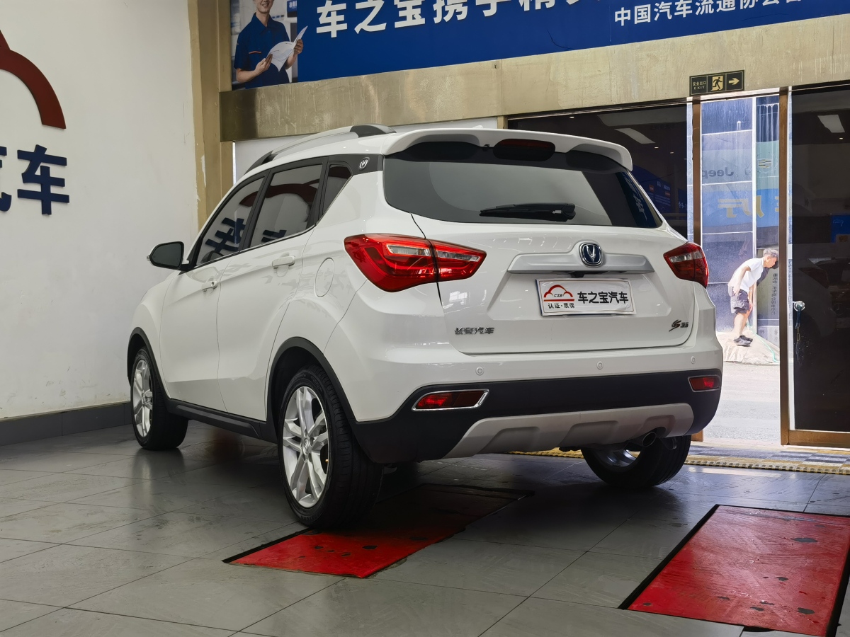 长安 CS35  2017款 1.6L 自动豪华型图片