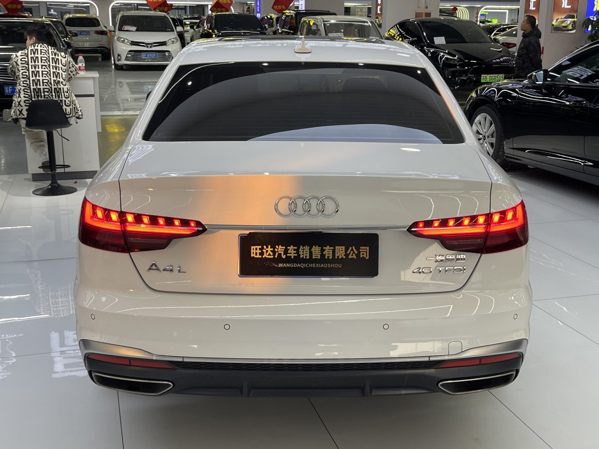 奧迪 奧迪A4L  2020款 40 TFSI 時(shí)尚動(dòng)感型圖片