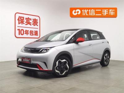 2021年10月 比亞迪 海豚 405km 時(shí)尚版圖片