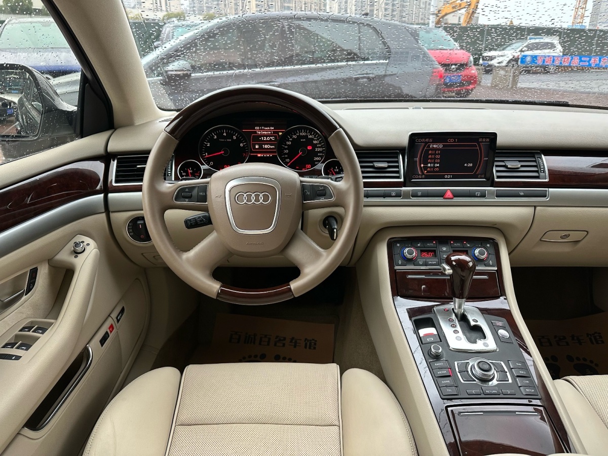 奧迪 奧迪A8  2008款 A8L 2.8 FSI豪華型圖片