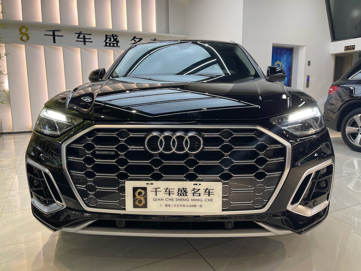 奧迪 奧迪Q5L  2021款 40 TFSI 豪華動(dòng)感型圖片