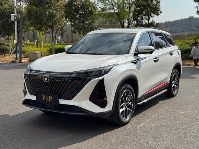 2023年5月 長安 CS75 PLUS 第二代 1.5T 自動精英型圖片