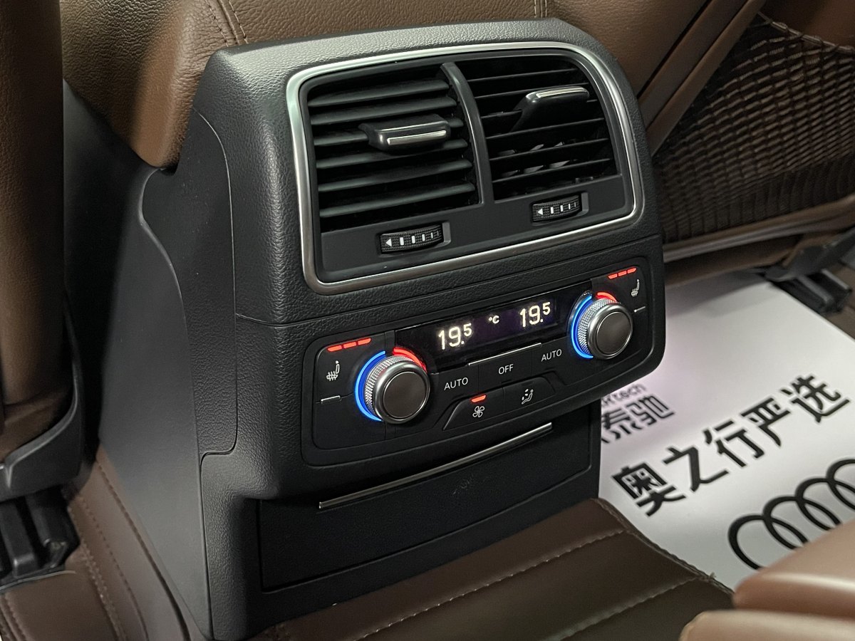 2015年2月奧迪 奧迪A6L  2015款 30 FSI 百萬紀(jì)念舒享型