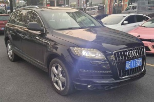 奧迪Q7 奧迪 3.0 TDI quattro 領(lǐng)先型