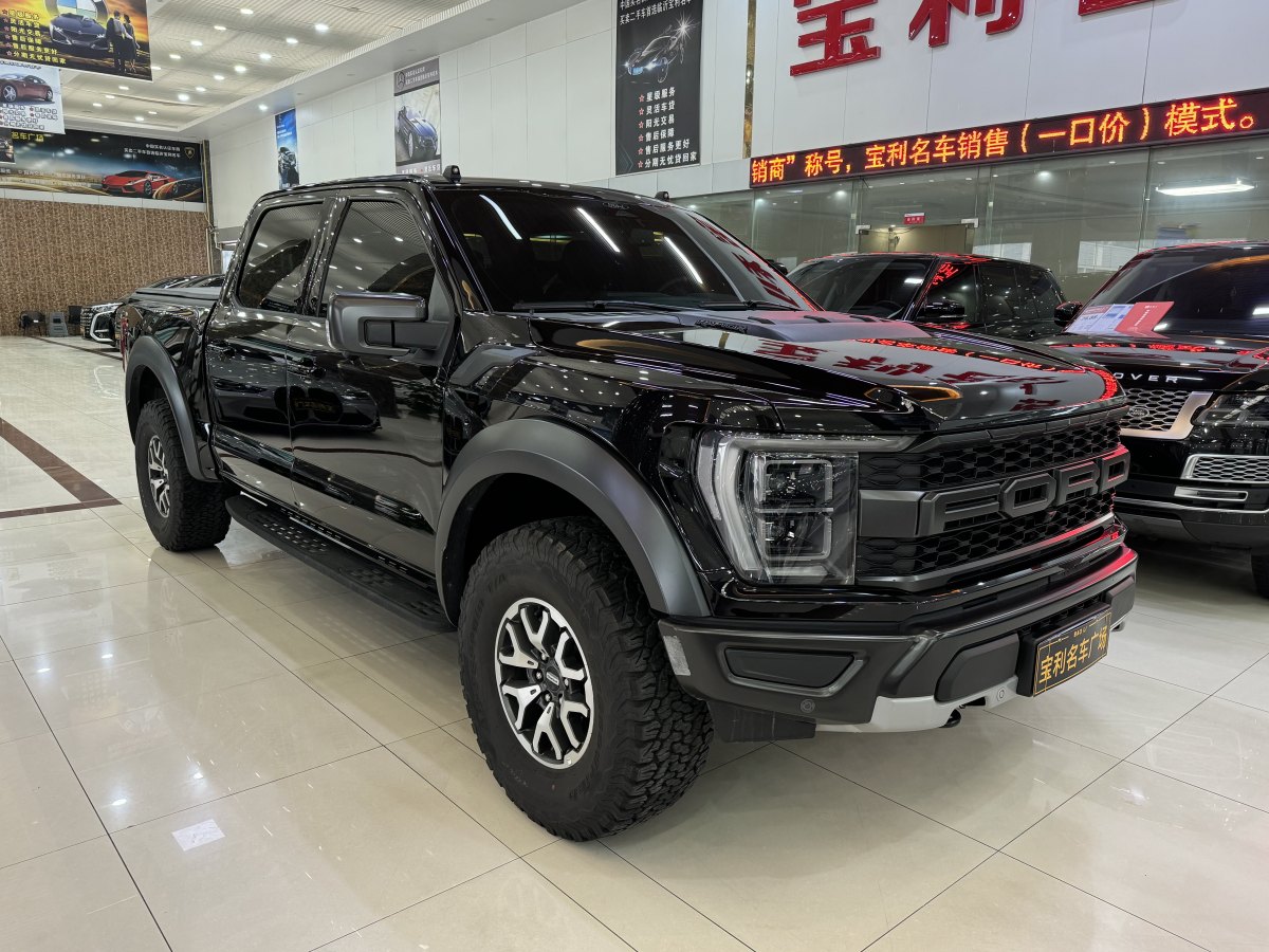 福特 F-150  2023款 3.5T 猛禽圖片