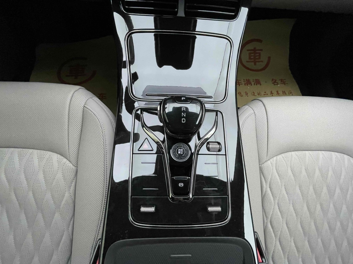 比亞迪 漢  2025款 DM-i 125KM尊榮型圖片