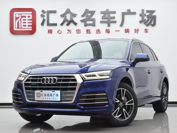 奥迪 奥迪Q5L  2018款 40 TFSI 荣享时尚型