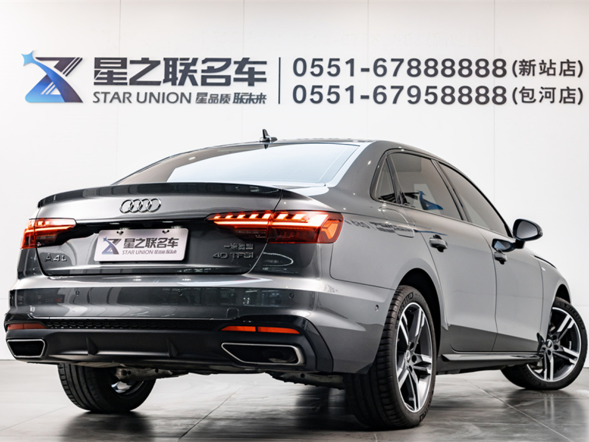 奧迪 奧迪A4L  2022款 40 TFSI 豪華動感型圖片