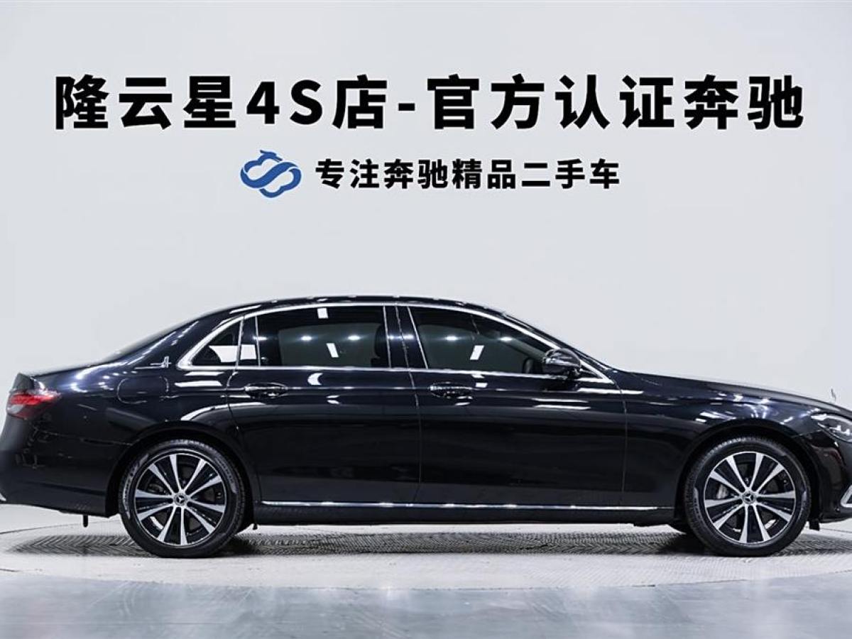 奔馳 奔馳E級(jí)新能源  2022款 改款 E 350 e L 插電式混合動(dòng)力轎車圖片