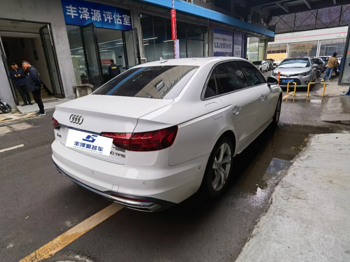 奧迪 奧迪A4L  2020款 40 TFSI 豪華致雅型圖片