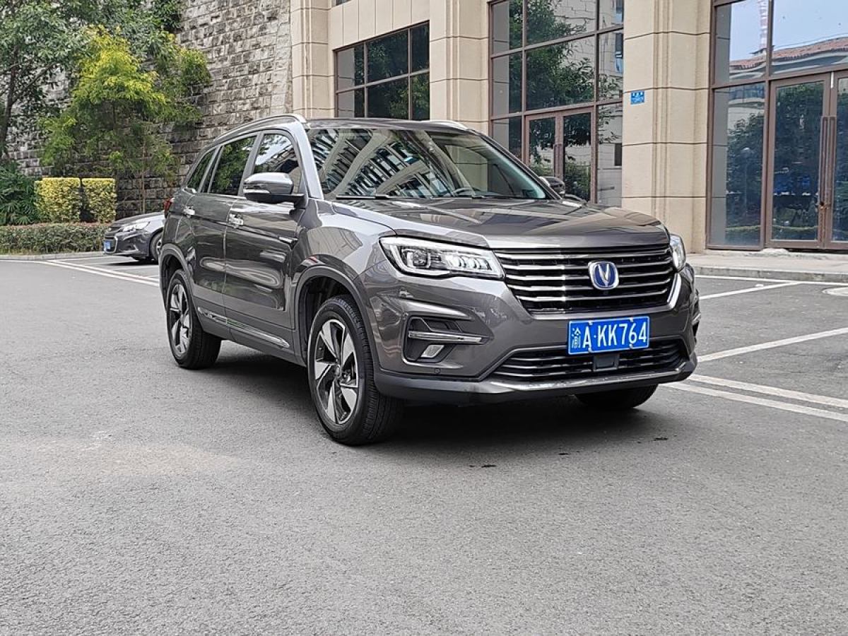 2019年7月長(zhǎng)安 CS75  2020款  280T 自動(dòng)精智型 國(guó)VI