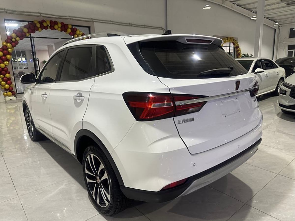 榮威 RX3  2020款  1.6L CVT 4G互聯(lián)超爽精英版圖片