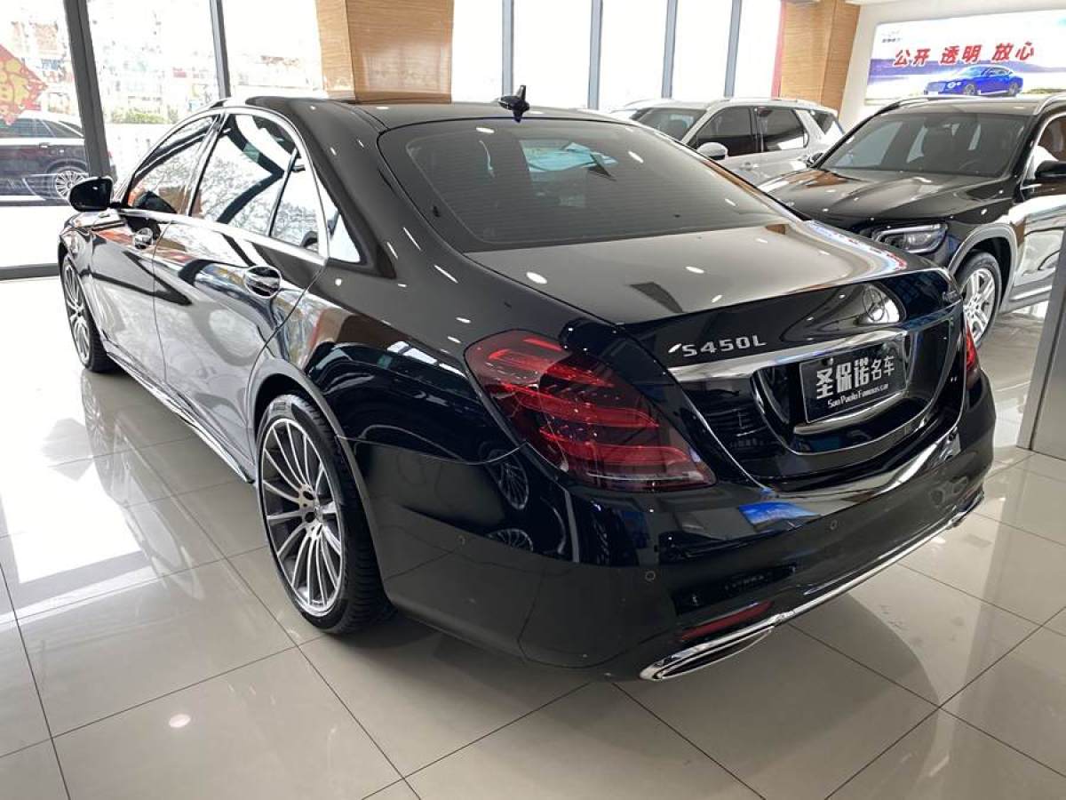 2018年5月奔馳 奔馳S級  2018款 S 450 L 4MATIC 卓越特別版