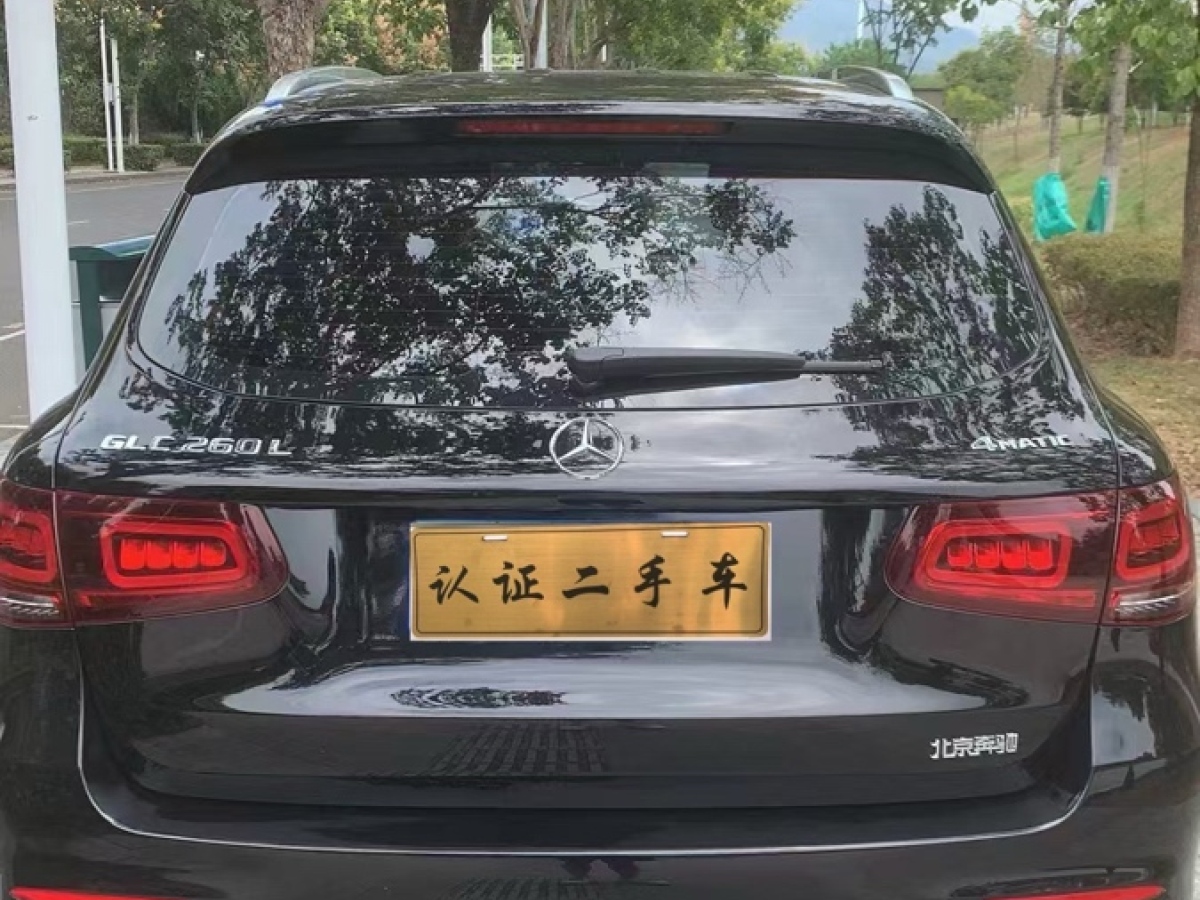 奔驰 奔驰GLC  2022款 GLC 260 L 4MATIC 动感型图片