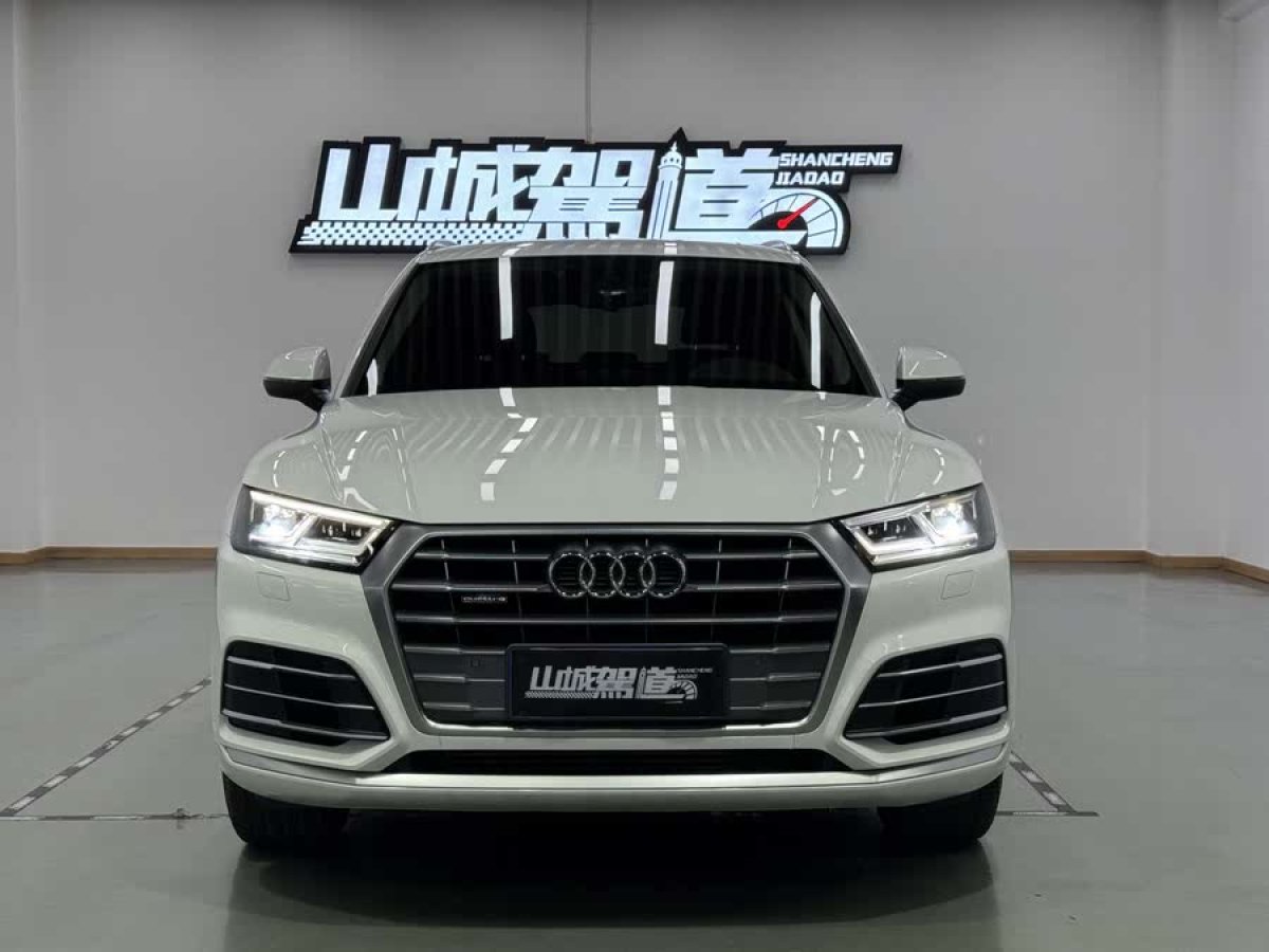 奧迪 奧迪Q5L  2020款 改款 40 TFSI 榮享時尚型圖片