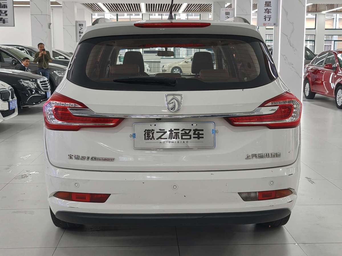 宝骏 310W  2017款 1.5L 手动豪华型图片