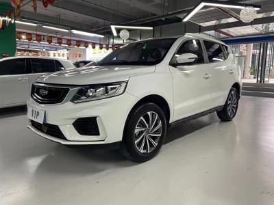 2020年4月 吉利 遠景SUV 1.4T CVT亞運版圖片