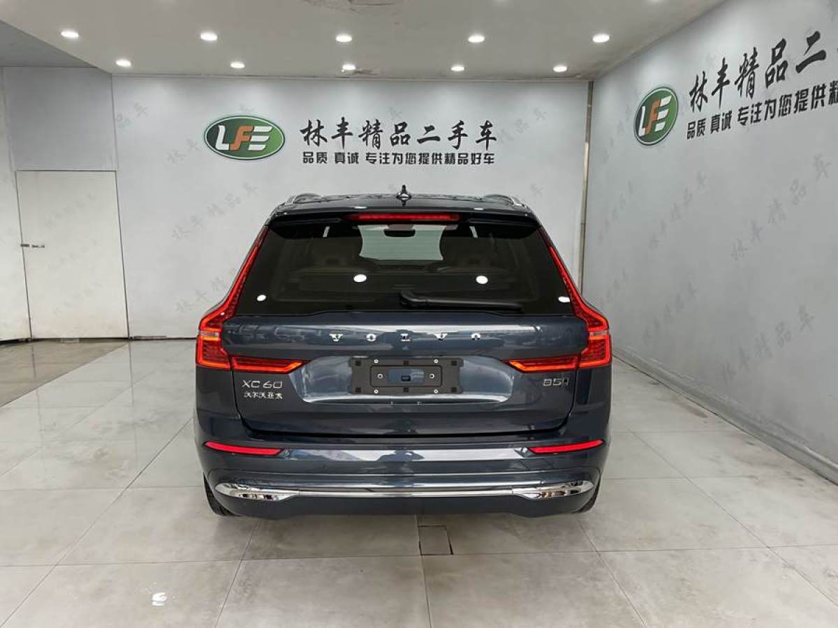 2024年4月沃爾沃 XC60  2024款 B5 四驅(qū)智遠(yuǎn)豪華版