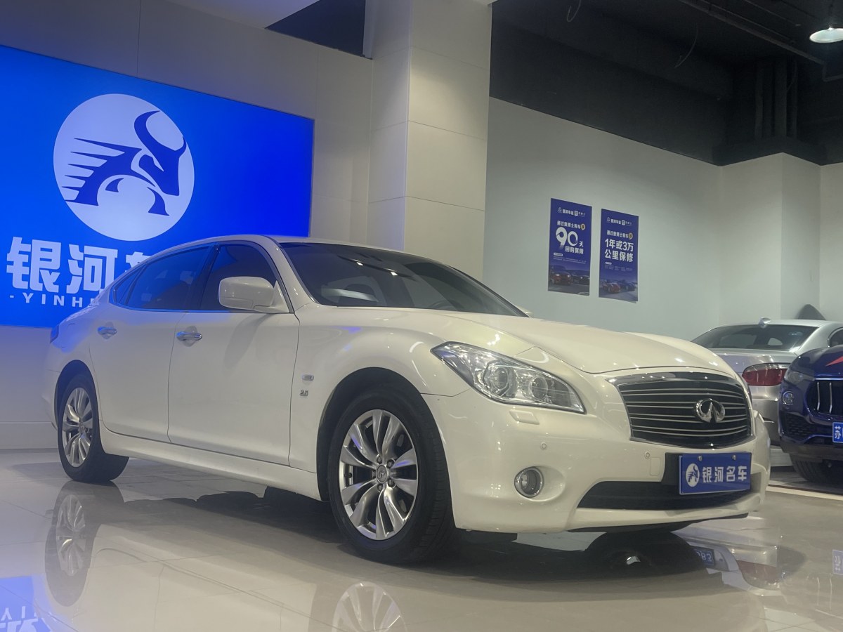 英菲尼迪 Q70  2013款 Q70L 2.5L 舒適版圖片