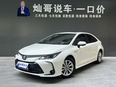 2023年7月 豐田 卡羅拉 1.8L 智能電混雙擎 精英版圖片