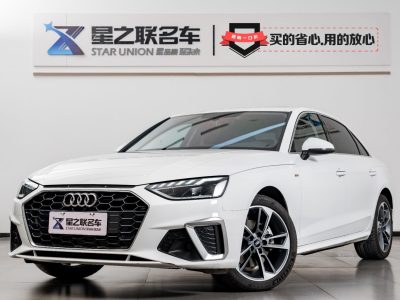 2024年2月 奧迪 奧迪A4L 40 TFSI 時尚動感型圖片