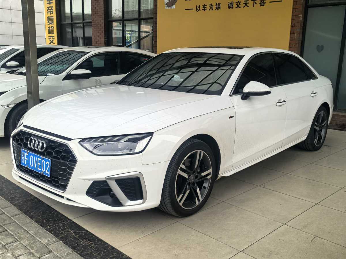 奧迪 奧迪A4L  2020款 40 TFSI 豪華動感型圖片