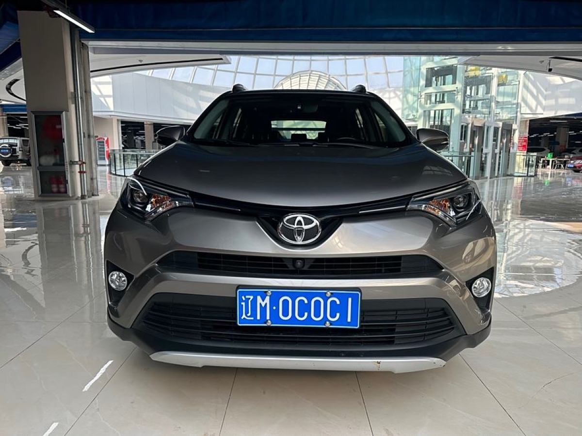 豐田 RAV4榮放  2016款 2.0L CVT兩驅(qū)智尚版圖片