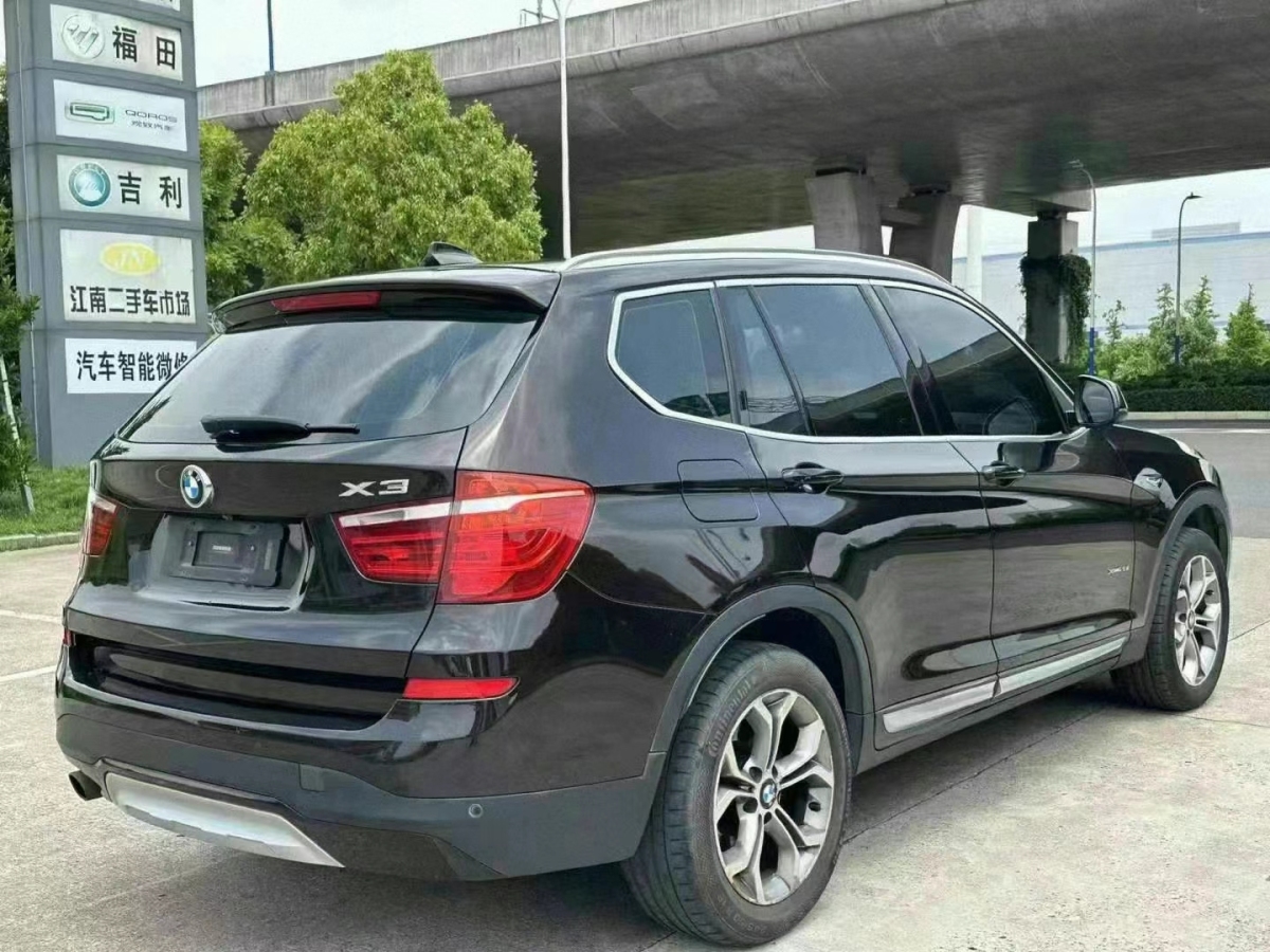 寶馬 寶馬X3  2014款 xDrive20i X設(shè)計套裝圖片