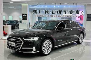 奥迪A8 奥迪 A8L 50 TFSI quattro 豪华型