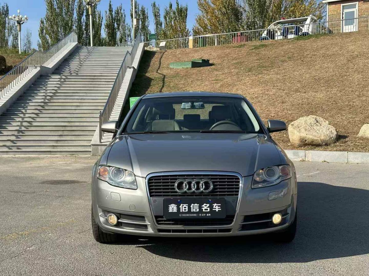 奧迪 奧迪A4  2008款 A4 2.0T FSI 豪華型圖片