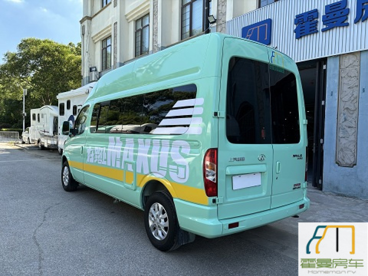 2018年6月大宇 旅行家 2018款 上汽大通 MAXUS 旅行家V80 原廠房車