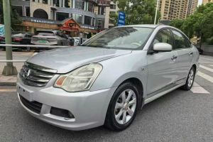 驪威 日產(chǎn) 勁逸版 1.8L 自動標準型