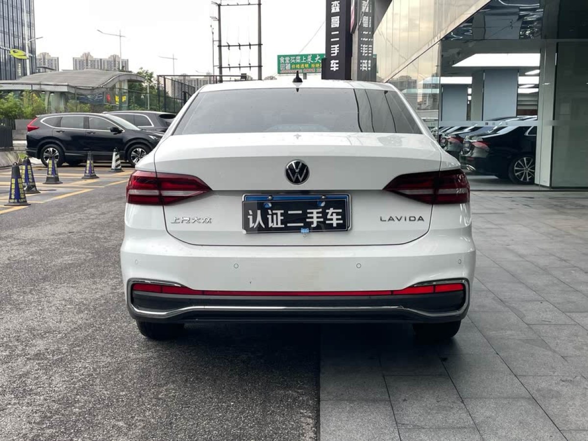 大眾 朗逸  2024款 1.5L 自動五百萬版圖片