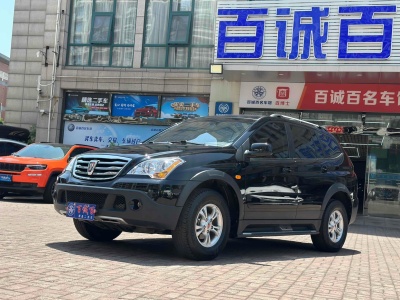 榮威 W5 1.8T 2WD 自動勝域特裝版圖片