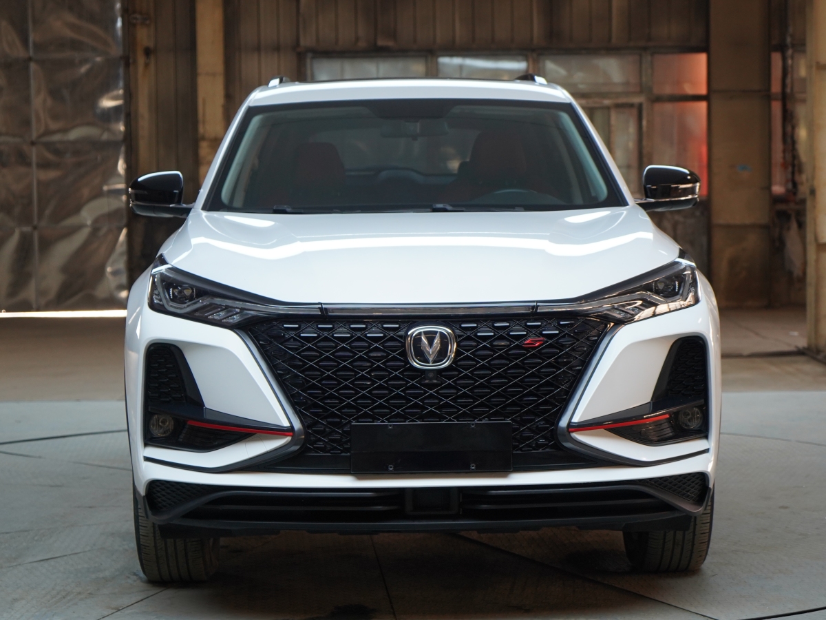 長安 CS75 PLUS  2021款 1.5T 自動(dòng)尊貴型圖片