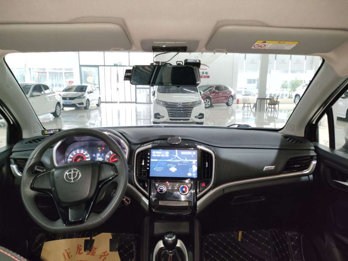 中華 V3  2019款  1.5L 手動舒適型圖片