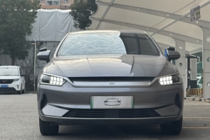 秦PLUS 比亞迪 榮耀版 EV 420KM領(lǐng)先型