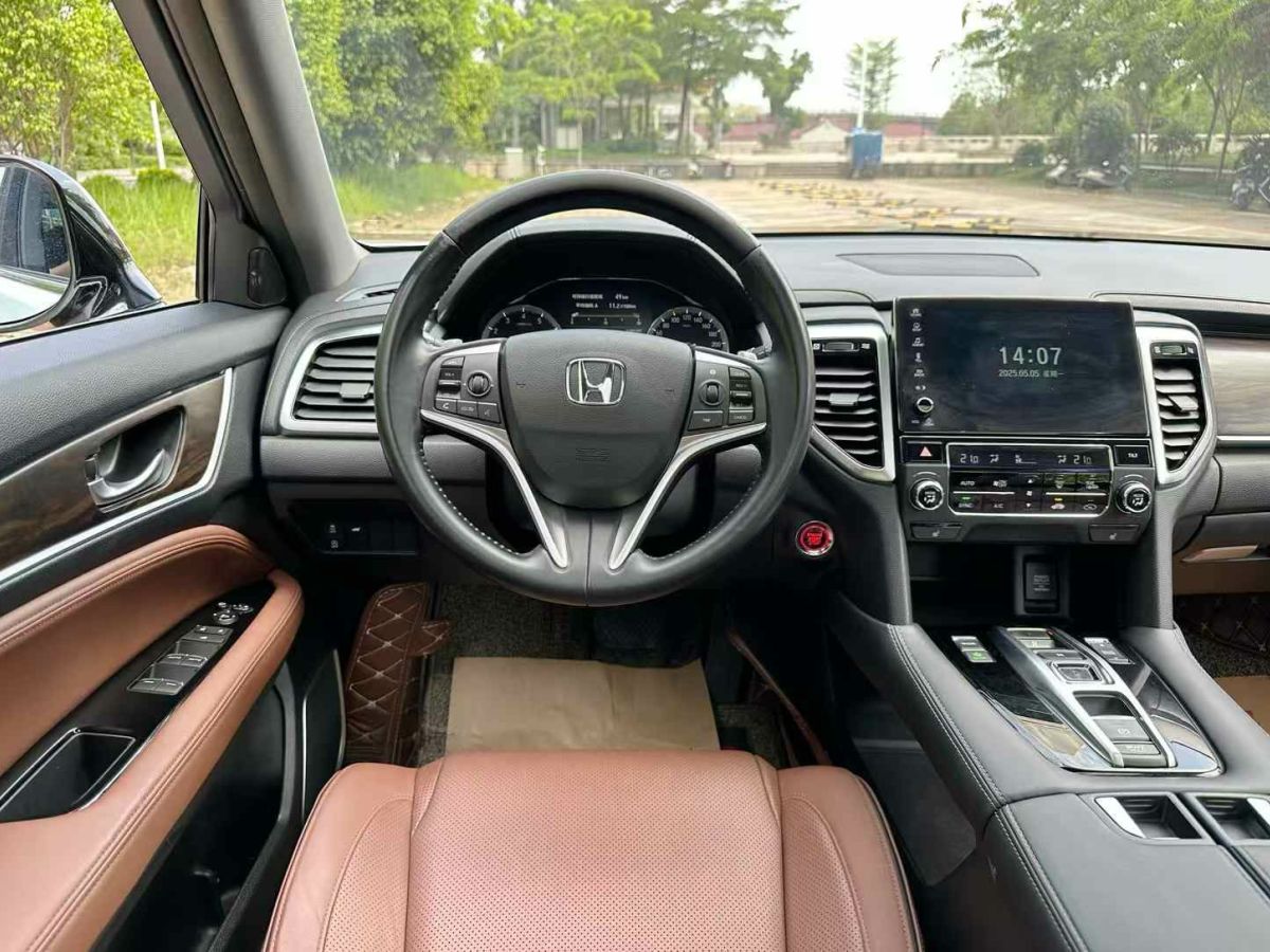 本田 CR-V  2017款 2.0L CVT兩驅(qū)銳混動凈致版圖片