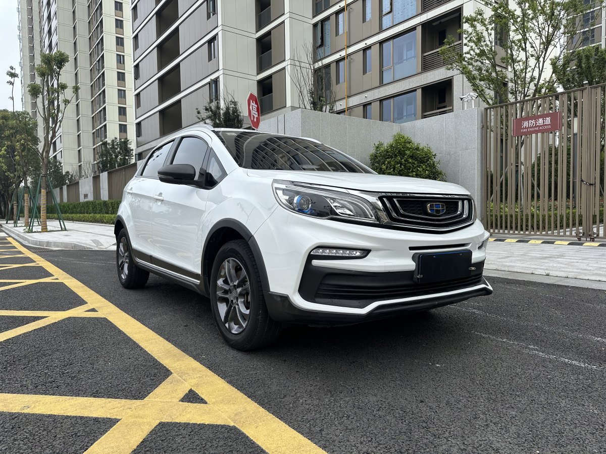 吉利 遠(yuǎn)景X3  2021款 PRO 1.5L CVT尊貴型圖片