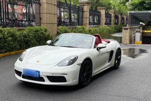 718 保时捷 Boxster 2.0T