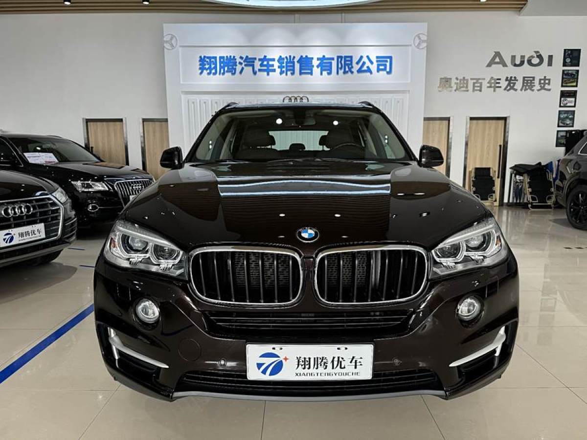 寶馬 寶馬X5  2015款 xDrive28i圖片